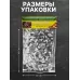 Конструктор из кирпичиков «Для свободного творчества», серый, 600 деталей Конструктор из кирпичиков «Для свободного творчества», серый, 600 деталей