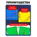 Геоборд «Математический планшет: Алфавит и цифры» с инструкцией по схемам, по методике Монтессори
