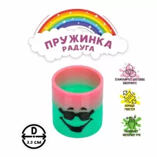 Пружинка - радуга «Мордочка», d=3.3 см, МИКС Пружинка - радуга «Мордочка», d=3.3 см, МИКС