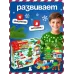 Конструктор «Волшебная сказка», 46 деталей Конструктор «Волшебная сказка», 46 деталей