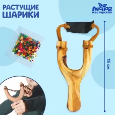 Детское оружие деревянное «Рогатка и растущие шарики», 15 см Детское оружие деревянное «Рогатка и растущие шарики», 15 см