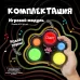 Интерактивная игра мемори «Повтори по памяти», 1 игрок, 3+ Интерактивная игра мемори «Повтори по памяти», 1 игрок, 3+
