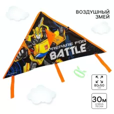 Воздушный змей «Бамблби», Transformers, 50×80 см, длина лески — 30 м Воздушный змей «Бамблби», Transformers, 50×80 см, длина лески — 30 м