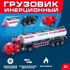 Грузовик «Бензовоз», инерция, 1:48 Грузовик «Бензовоз», инерция, 1:48
