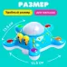 Игрушка музыкальная «Морская звезда», световые и звуковые эффекты, цвета МИКС Игрушка музыкальная «Морская звезда», световые и звуковые эффекты, цвета МИКС