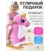 Качалка «Единорог», не музыкальная Качалка «Единорог», не музыкальная