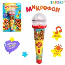Микрофон детский музыкальный, звук, свет Микрофон детский музыкальный, звук, свет