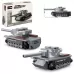 Конструктор «Армия. Танчики», 4 вида, цвет МИКС Конструктор «Армия. Танчики», 4 вида, цвет МИКС