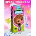 Кукла «Кудряшка Лина», голубой Кукла «Кудряшка Лина», голубой