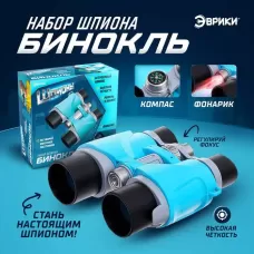 Бинокль «Шпион», с фонариком и компасом Бинокль «Шпион», с фонариком и компасом
