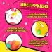 Автомат для конфет «Уточка», мини Автомат для конфет «Уточка», мини