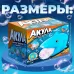 Генератор мыльных пузырей «Акула», 16×19×13 см Генератор мыльных пузырей «Акула», 16×19×13 см