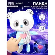 Музыкальная игрушка для засыпания «Засыпай-ка: Панда», звуковые и световые эффекты Музыкальная игрушка для засыпания «Засыпай-ка: Панда», звуковые и световые эффекты