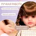Кукла Reborn с аксессуарами, 55 см Кукла Reborn с аксессуарами, 55 см