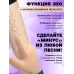 Караоке детское беспроводное, 2 микрофона, bluetooth, 5 режимов подсветки, звук, свет, бежевый Караоке детское беспроводное, 2 микрофона, bluetooth, 5 режимов подсветки, звук, свет, бежевый