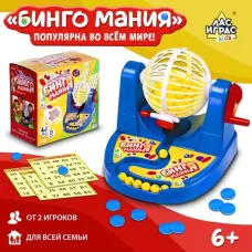 Настольная игра для детей на везение «Бинго мания», 35 двусторонних карточек, от 2 игроков, 6+ Настольная игра для детей на везение «Бинго мания», 35 двусторонних карточек, от 2 игроков, 6+