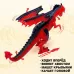 Дракон радиоуправляемый, эффект дыма, световые и звуковые эффекты Дракон радиоуправляемый, эффект дыма, световые и звуковые эффекты