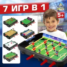 Настольная игра «7 в 1», от 2 игроков, 7+ Настольная игра «7 в 1», от 2 игроков, 7+