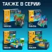 Конструктор радиоуправляемый «Квадробот», 2 варианта сборки, 181 деталь Конструктор радиоуправляемый «Квадробот», 2 варианта сборки, 181 деталь