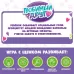 Интерактивная игрушка «Любимый друг: Щенок Соня», выполняет команды, реагирует на касания, лает, скулит, ходит Интерактивная игрушка «Любимый друг: Щенок Соня», выполняет команды, реагирует на касания, лает, скулит, ходит