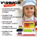Игровой набор «Мини касса» с аксессуарами, световые и звуковые эффекты Игровой набор «Мини касса» с аксессуарами, световые и звуковые эффекты
