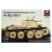 Сборная модель «Немецкий разведывательный танк», Ark Modelis, 1:35, (35030) Сборная модель «Немецкий разведывательный танк», Ark Modelis, 1:35, (35030)