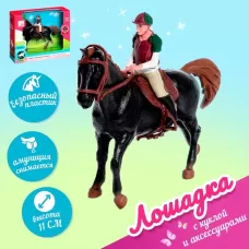 Игровой набор лошадка с куклой, с аксессуарами Игровой набор лошадка с куклой, с аксессуарами