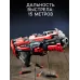 Автоматический бластер ROTOR GUN, стреляет мягкими пулями, 10 пуль в комплекте, дальность выстрела 15 метров, работает от батареек Автоматический бластер ROTOR GUN, стреляет мягкими пулями, 10 пуль в комплекте, дальность выстрела 15 метров, работает от батареек