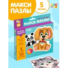 Макси - пазлы «Весёлые зверята», 5 пазлов, 10 деталей Макси - пазлы «Весёлые зверята», 5 пазлов, 10 деталей