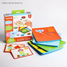 Детская развивающая игра «Маленький строитель / Транспорт», EVA + карточки, виды МИКС, Крошка Я Детская развивающая игра «Маленький строитель / Транспорт», EVA + карточки, виды МИКС, Крошка Я