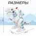 Робот «динозавр. Тираннозавр», интерактивный: стреляющий, световые и звуковые эффекты Робот «динозавр. Тираннозавр», интерактивный: стреляющий, световые и звуковые эффекты
