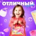Аксессуары для кукол «Любимый малыш», в сумочке, мишка Аксессуары для кукол «Любимый малыш», в сумочке, мишка