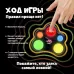 Интерактивная игра мемори «Повтори по памяти», 1 игрок, 3+ Интерактивная игра мемори «Повтори по памяти», 1 игрок, 3+
