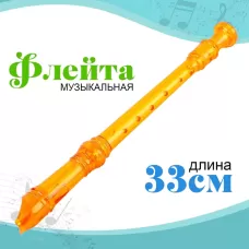 Игрушка музыкальная «Флейта», МИКС Игрушка музыкальная «Флейта», МИКС