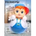 Неваляшка «Мальчик», в художественной упаковке Неваляшка «Мальчик», в художественной упаковке