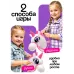 Мягкая игрушка «Единорог-скакун», на палке, МИКС Мягкая игрушка «Единорог-скакун», на палке, МИКС