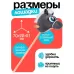 Мягкая игрушка «Конь-скакун», на палке, МИКС, серая Мягкая игрушка «Конь-скакун», на палке, МИКС, серая