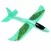 Самолёт Air, зелёный Самолёт Air, зелёный