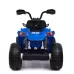 Электромобиль «Квадроцикл», EVA колёса, кожаное сидение, цвет синий Электромобиль «Квадроцикл», EVA колёса, кожаное сидение, цвет синий