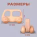 Детская деревянная машинка «Автобус» 10×2×6 см Детская деревянная машинка «Автобус» 10×2×6 см