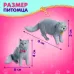 Игровой набор «Милые котики», МИКС Игровой набор «Милые котики», МИКС