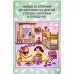 IQ игры «Пиши-Рисуй-Стирай. Игры для маленьких умников» IQ игры «Пиши-Рисуй-Стирай. Игры для маленьких умников»