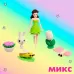 Игровой набор «Цветочная фея», ластики фигурные, 5 шт., МИКС Игровой набор «Цветочная фея», ластики фигурные, 5 шт., МИКС