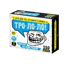 Игра настольная «Тро-Ло-Ло», 2-8 игроков, 14+ Игра настольная «Тро-Ло-Ло», 2-8 игроков, 14+