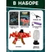 Автомат «Плохой Санта», стреляет орбизами, работает от аккумулятора