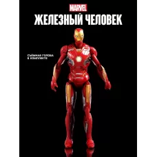 Игрушка, фигурка «Мстители. Железный человек» Игрушка, фигурка «Мстители. Железный человек»