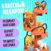 Игровой набор «Пёсик дома» с аксессуарами, МИКС Игровой набор «Пёсик дома» с аксессуарами, МИКС