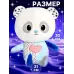 Музыкальная игрушка для засыпания «Засыпай-ка: Панда», звуковые и световые эффекты Музыкальная игрушка для засыпания «Засыпай-ка: Панда», звуковые и световые эффекты