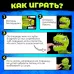 Настольная игра для детей на везение «Зубастый дино», от 2 игроков, 3+ Настольная игра для детей на везение «Зубастый дино», от 2 игроков, 3+