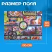 Игровой набор детский «Дорога приключений», ковер на пол, 130×100 см, дорожные знаки 18 шт. Игровой набор детский «Дорога приключений», ковер на пол, 130×100 см, дорожные знаки 18 шт.